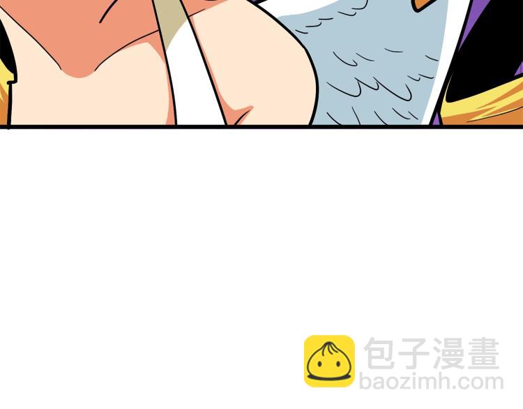 第102话 空间穿越189