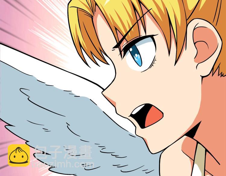 第102话 空间穿越201