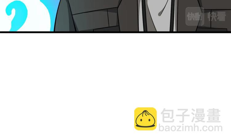 第102话 空间穿越207
