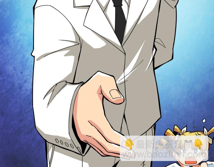 第102话 空间穿越210