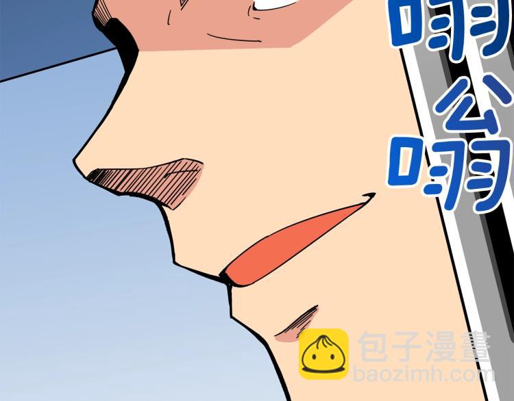 第102话 空间穿越240