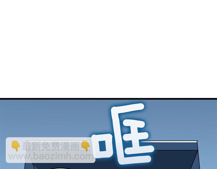 第102话 空间穿越243
