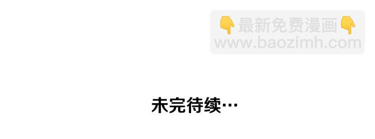 第102话 空间穿越250