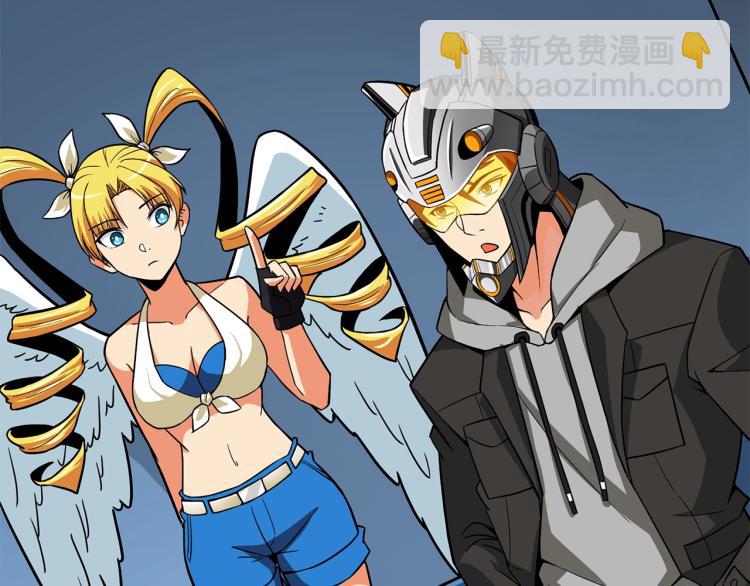 第102话 空间穿越28