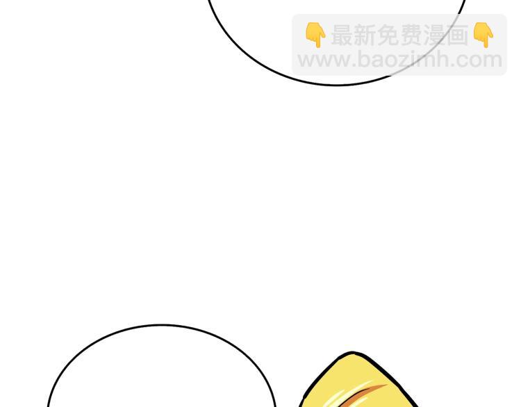 第102话 空间穿越30