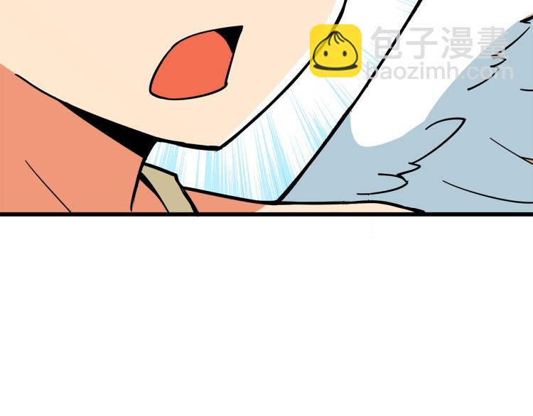 第102话 空间穿越44