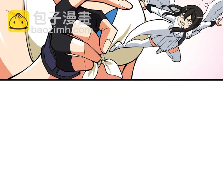第102话 空间穿越69