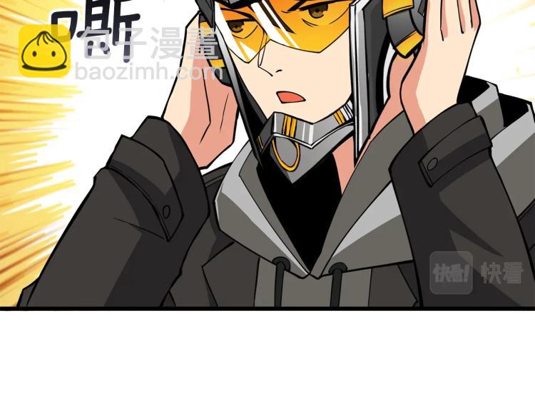 第102话 空间穿越81