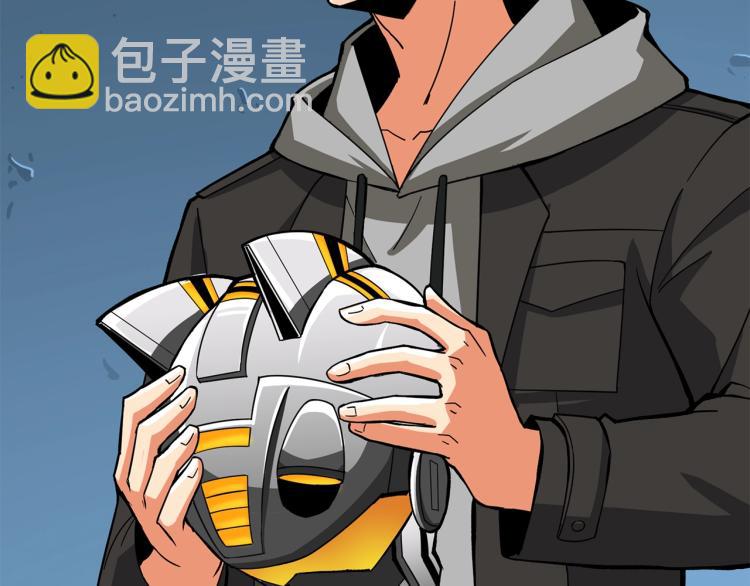 第102话 空间穿越87
