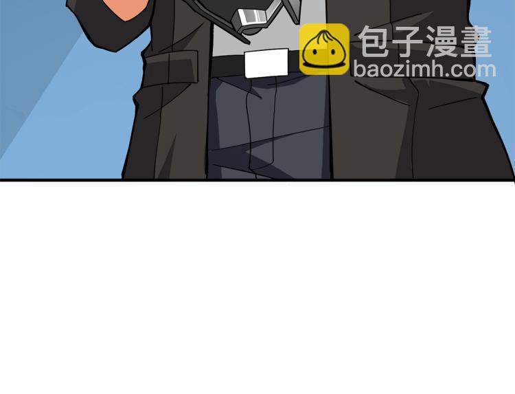 第102话 空间穿越88