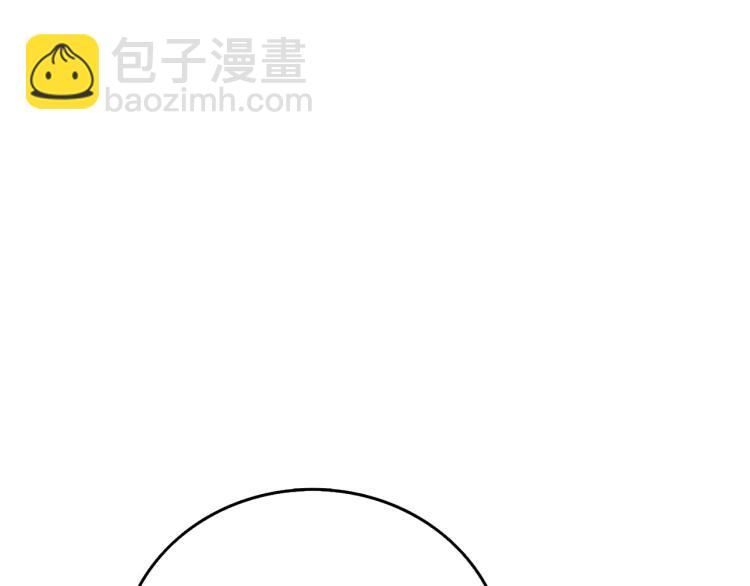 第102话 空间穿越89