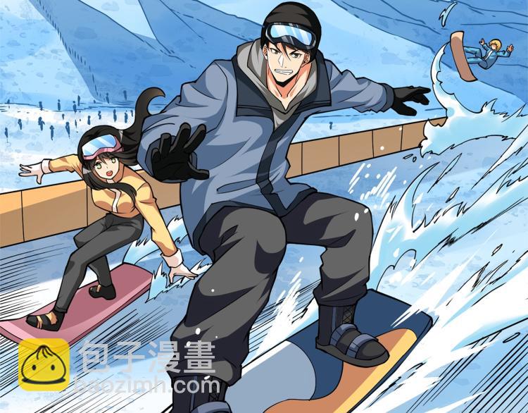 第103话 双人同骑1