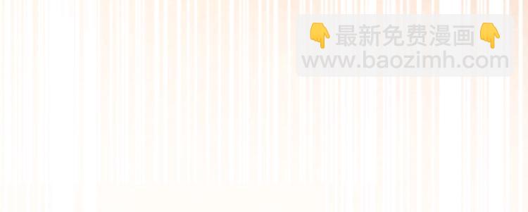第103话 双人同骑110