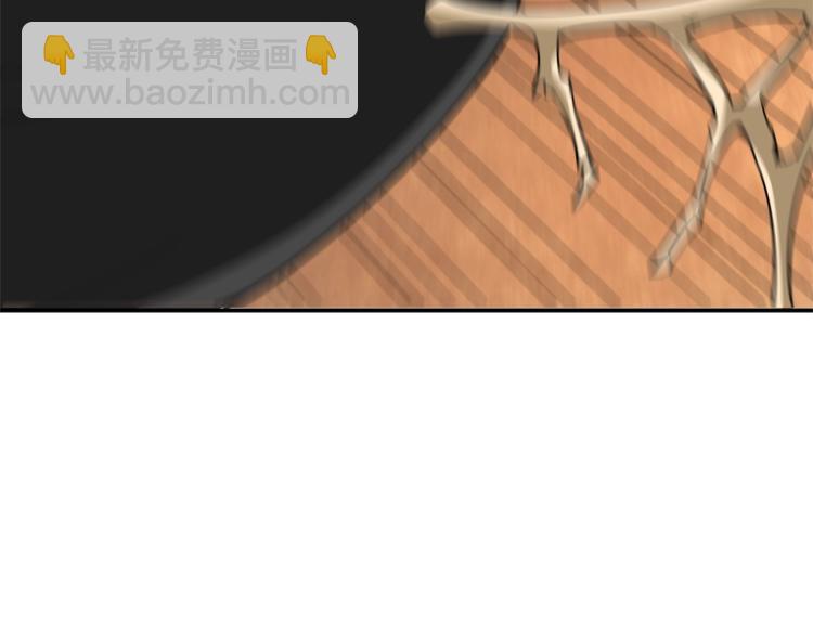 第103话 双人同骑117