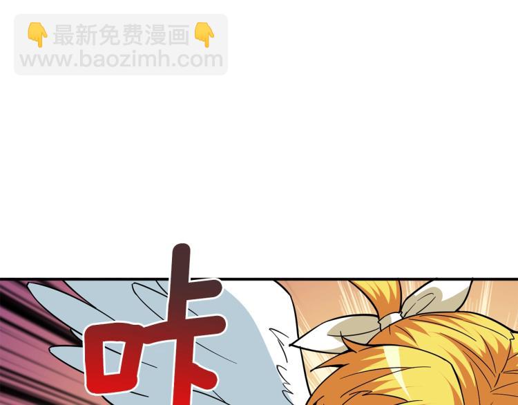 第103话 双人同骑121