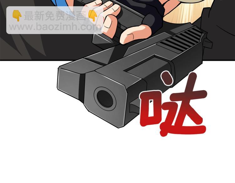 第103话 双人同骑123