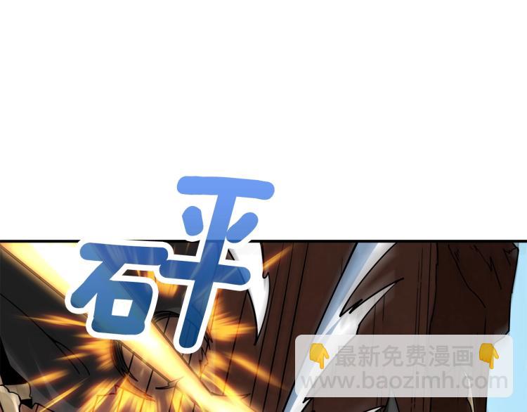 第103话 双人同骑124