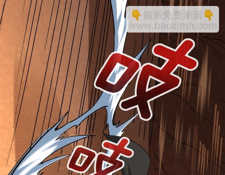 第103话 双人同骑127