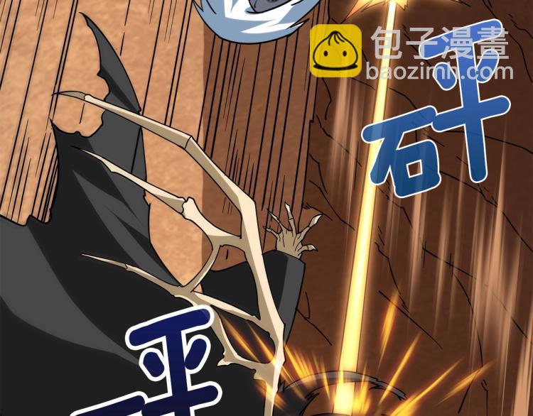 第103话 双人同骑129