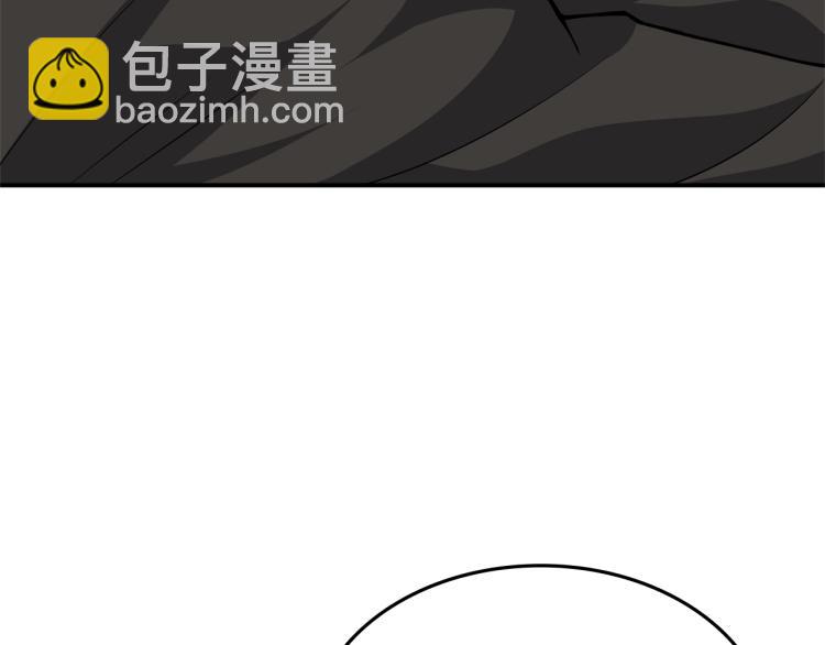 第103话 双人同骑13