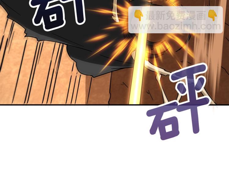 第103话 双人同骑130