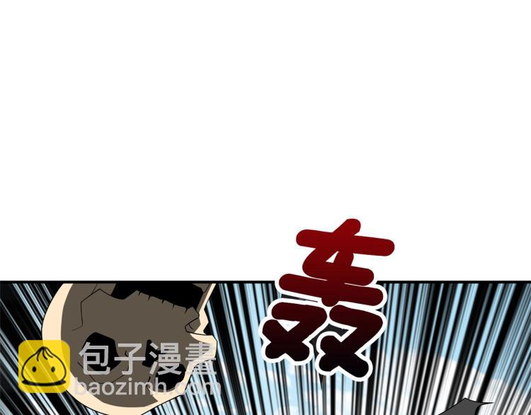 第103话 双人同骑132