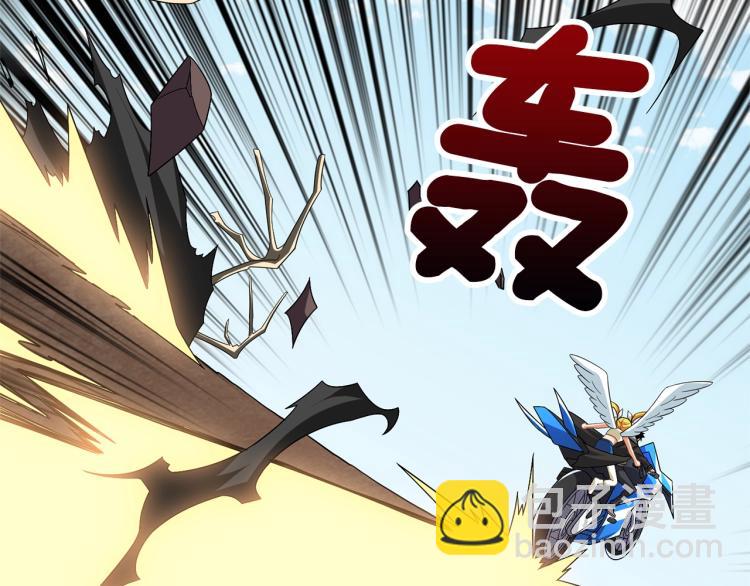 第103话 双人同骑133