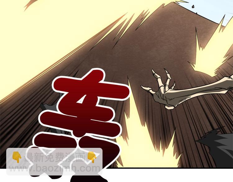 第103话 双人同骑134