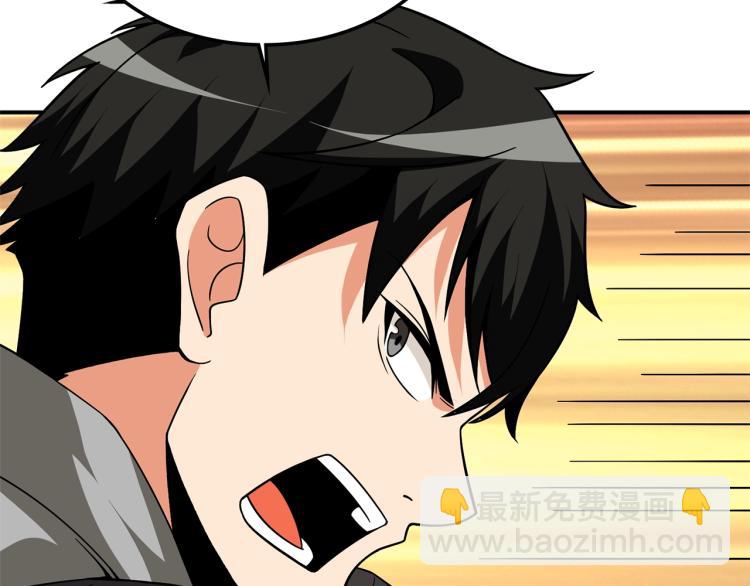 第103话 双人同骑136