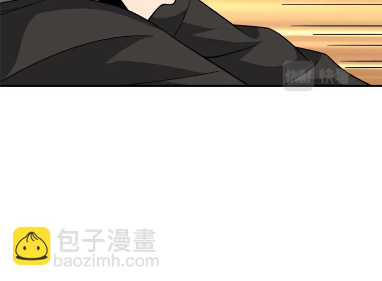 第103话 双人同骑137
