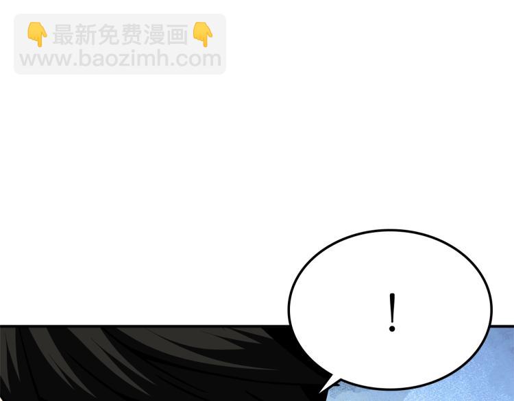 第103话 双人同骑144