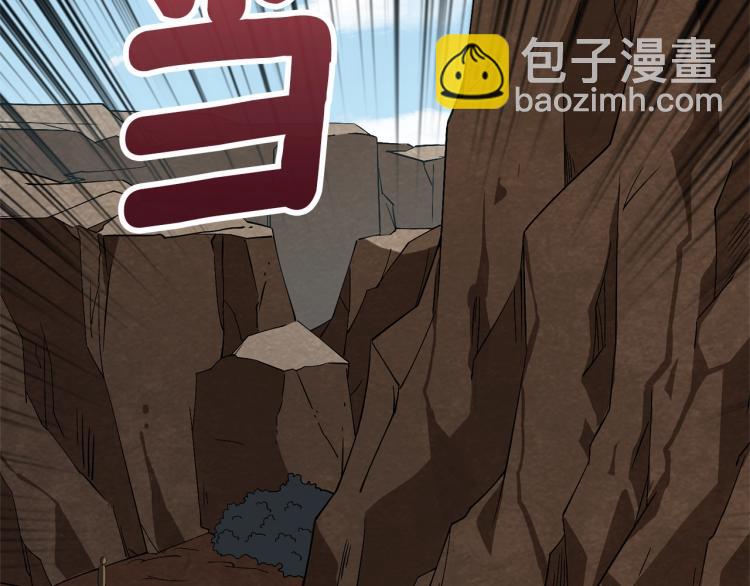 第103话 双人同骑147