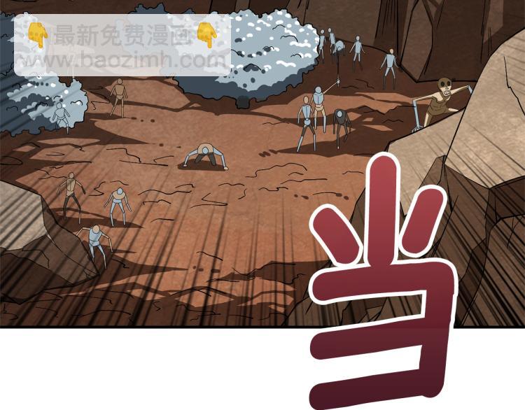 第103话 双人同骑148