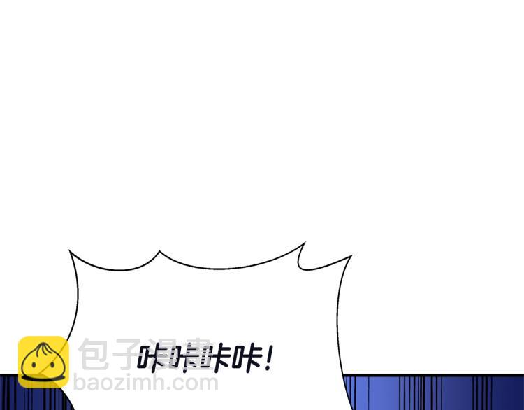 第103话 双人同骑150