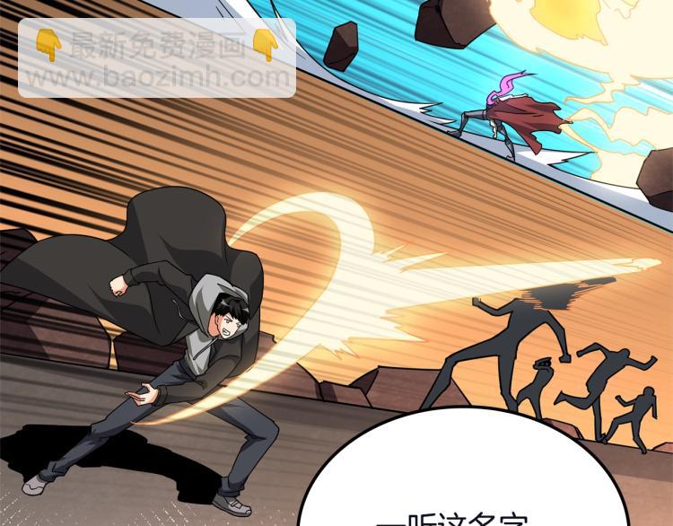 第103话 双人同骑162