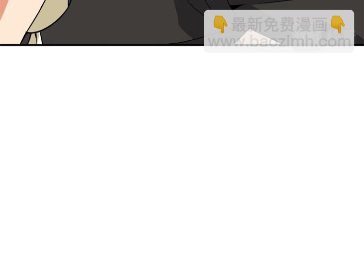 第103话 双人同骑170