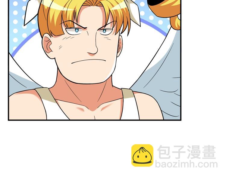 第103话 双人同骑172