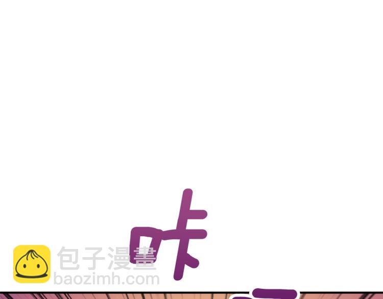 第103话 双人同骑175