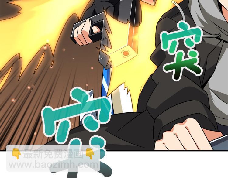 第103话 双人同骑180