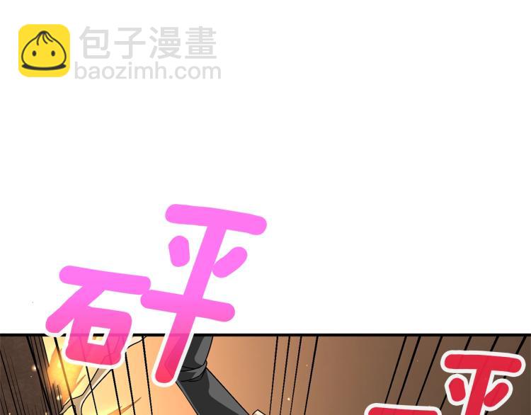 第103话 双人同骑182