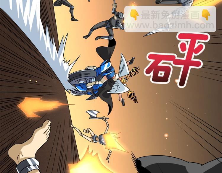 第103话 双人同骑184