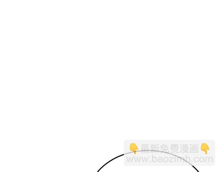 第103话 双人同骑190