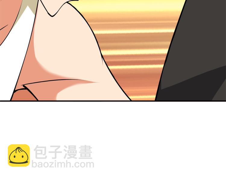 第103话 双人同骑206