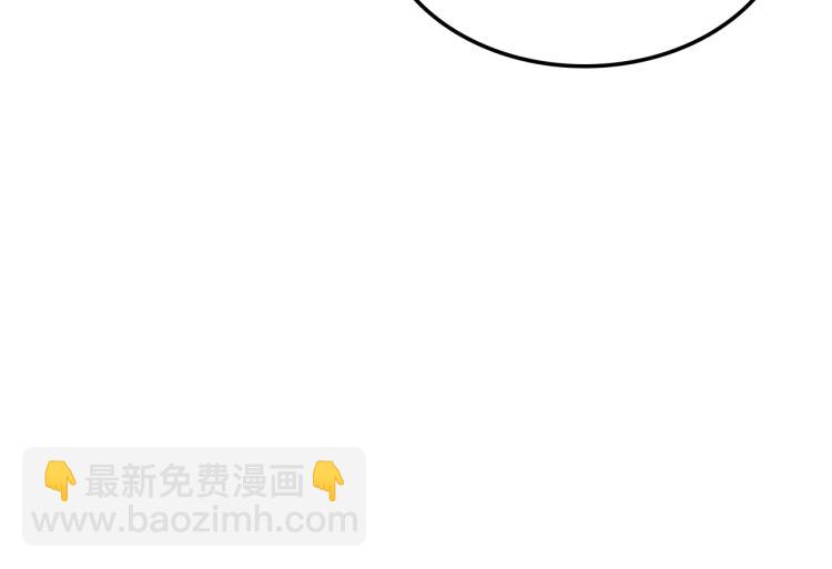 第103话 双人同骑217