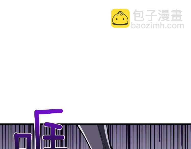 第103话 双人同骑218