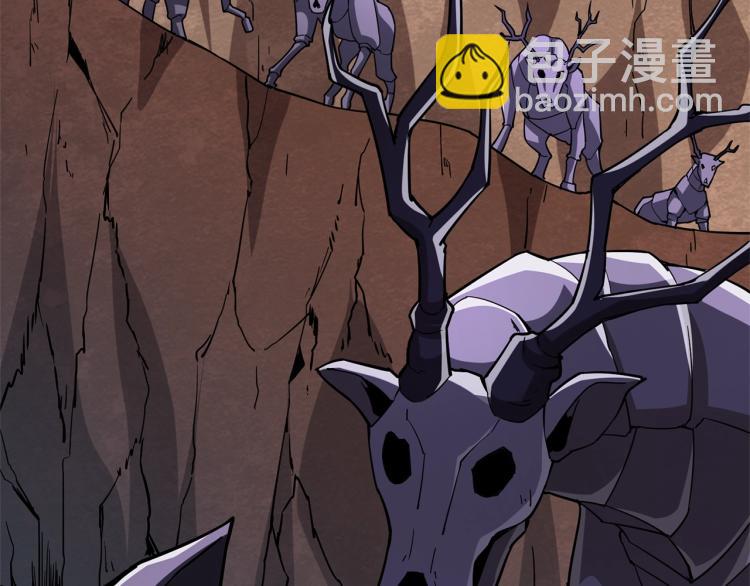 第103话 双人同骑222