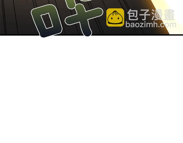 第103话 双人同骑234