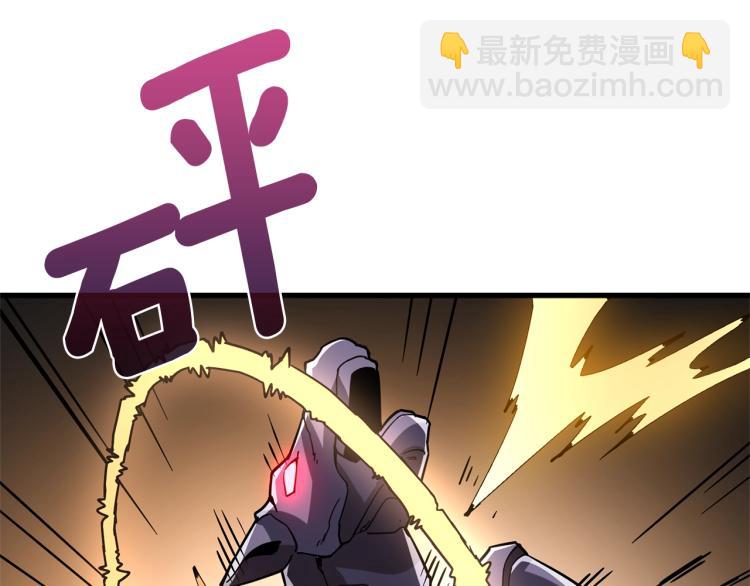 第103话 双人同骑235
