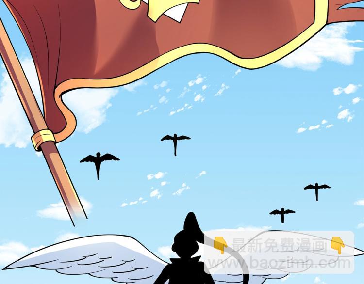 第103话 双人同骑254