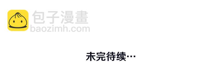 第103话 双人同骑257